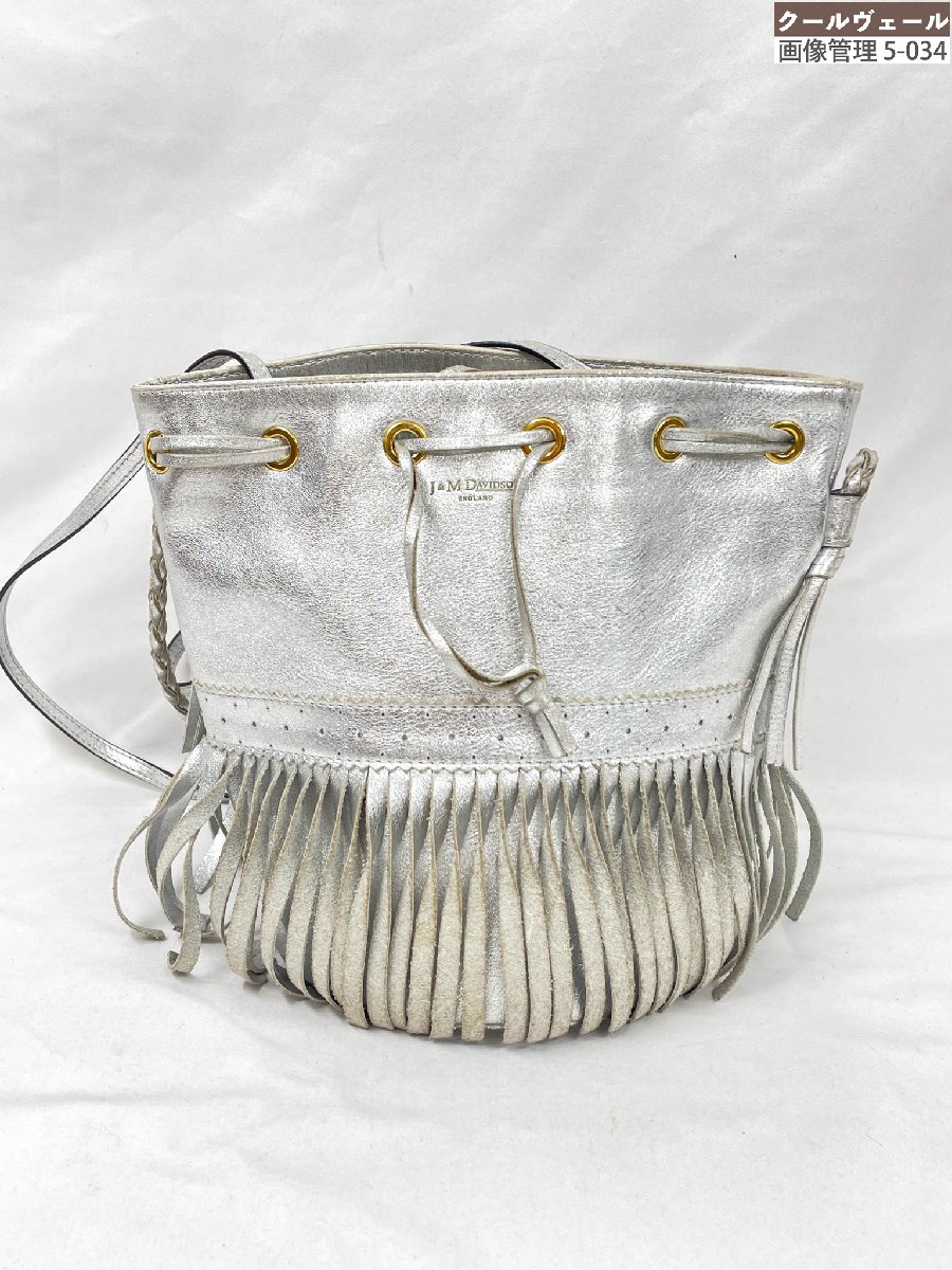 美品 【J\u0026M DAVIDSON デビッドソン】 カーニバル フリンジ なめし革2WAY御徒面子 合切袋ショルダーバッグ (レディース) しろがね色 ★11LGB0049★ 【中古】