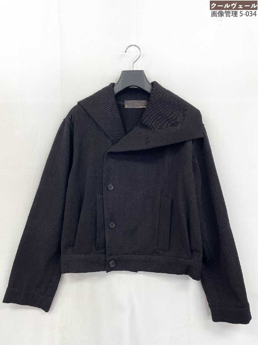 超美品【ビークファースタッペン】 \