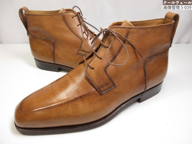 超美品 【ベルルッティ Berluti】 なめし革ブーツ スクエアトゥ 真っただ中とり捨てる 外鳥毛 (メンズ) size7 赤銅色 ★37MZB0440★ 【中古】