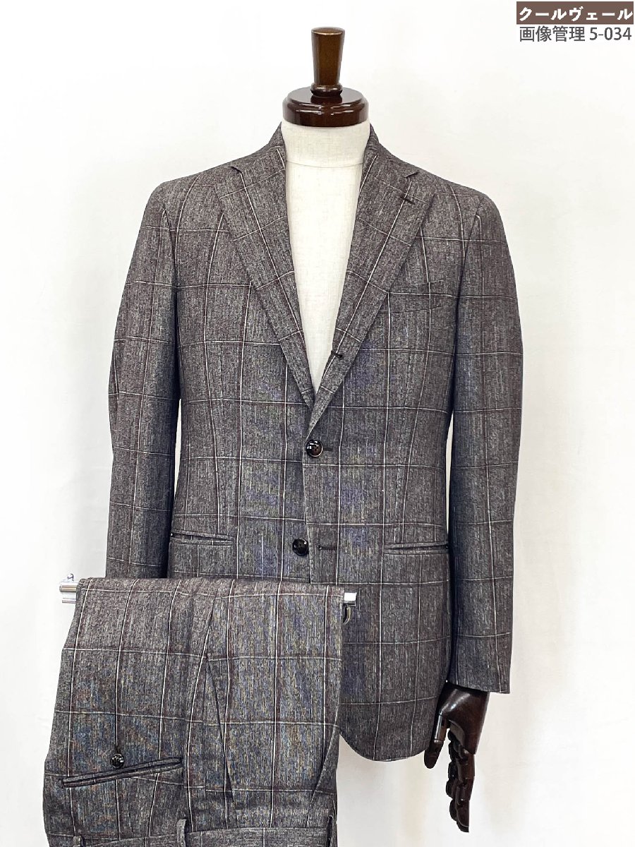 超美品 【バルバ BARBA】 SLAR-9350002 3名取り草段返り 透かし彫り柄 背広 羊毛×地絹×リネン (メンズ) size44 赤銅色系 ★35MSB0317★ 【中古】