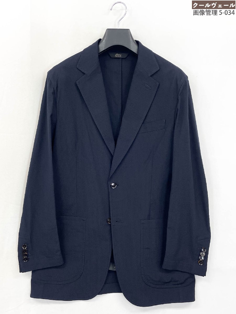 最御前上等 未当て嵌める【ブリオーニ Brioni】DECONSTRUCTED JACKET シアサッカー出どころ 2名取り草 上衣 (メンズ) M 米国海軍 伊製 ★32HRB0048★ 【中古】