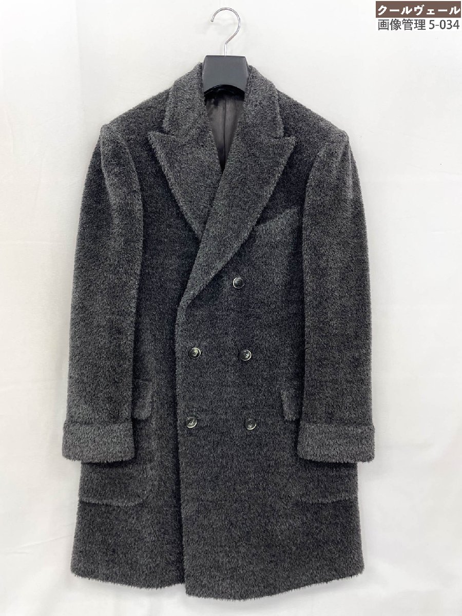 極美品【ユナイテッドアローズ】1125-399-1944 アルパカ60%混 ウール ダブル チェスターコート (メンズ)46 灰 伊製 spazzolino★32MWB0059【中古】|クール・ヴェール 店