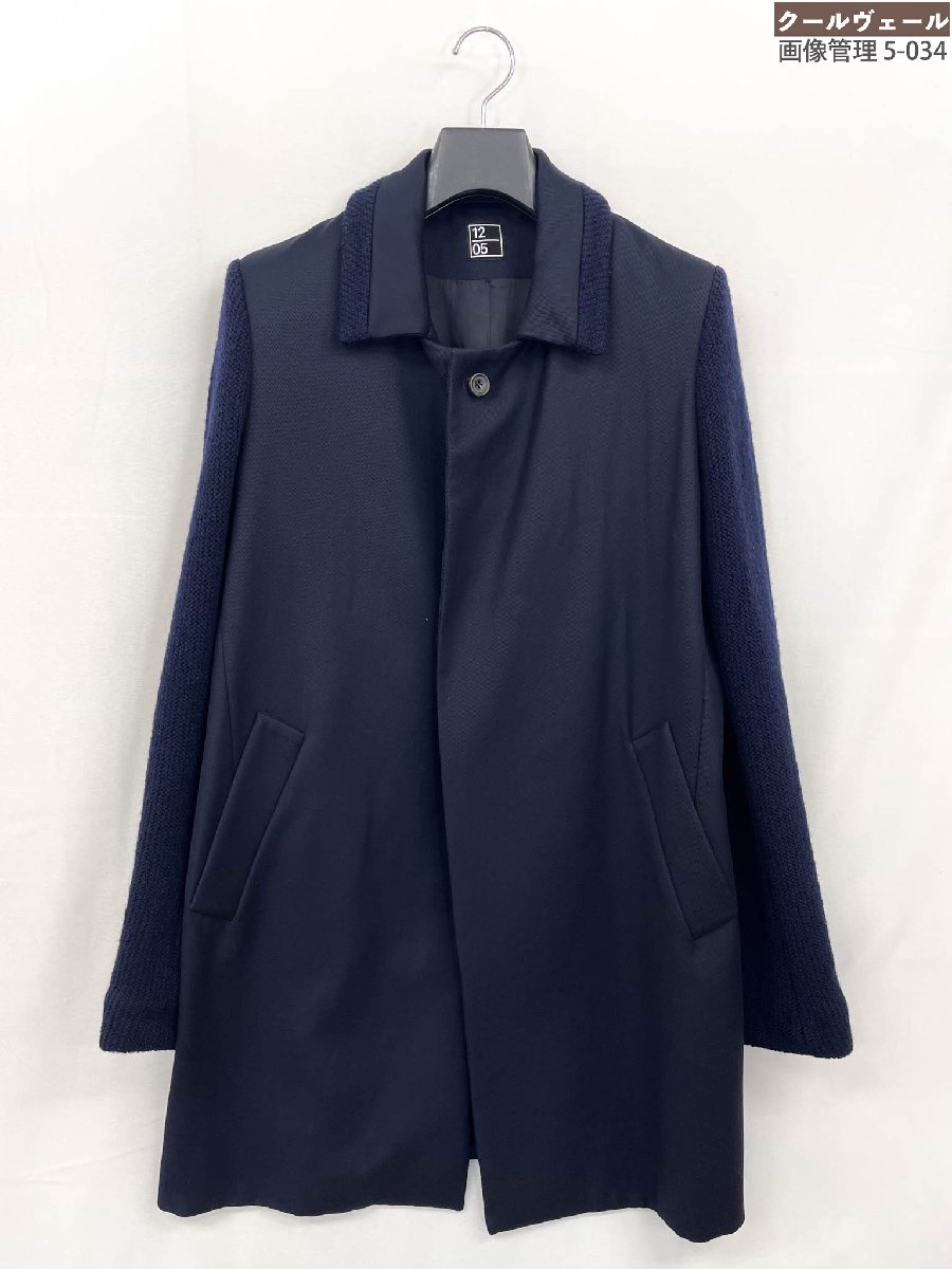 超美品【12/05 イチニーゼロゴー トゥエルブオーファイブ】182056 ステンカラー厚地の外套 編み物袖切替え (メンズ) M 米国海軍 ★32MWB0081 【中古】