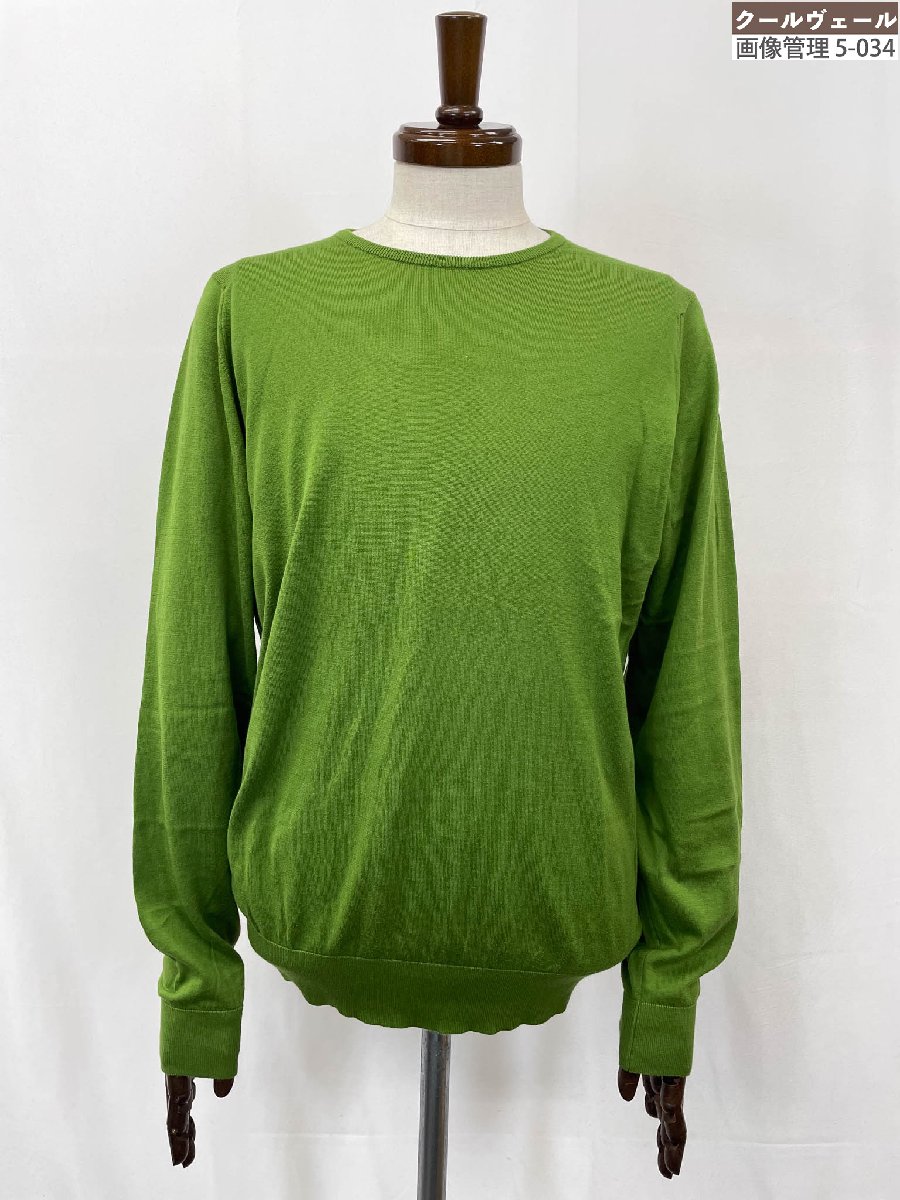 超美品【ジョンスメドレー JOHN SMEDLEY】 綿織物100％ 労働者の一団のど首 長袖編み物 (メンズ) sizeL 緑であること系 連合王国製 ★33MNB0059★ 【中古】