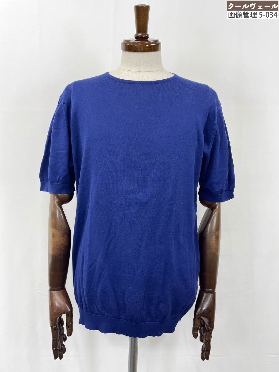 超美品【ジョンスメドレー JOHN SMEDLEY】 綿織物100％ 半袖編み物 (メンズ) sizeL 濃いめの青碧系 連合王国製 ★33MNB0064★ 【中古】