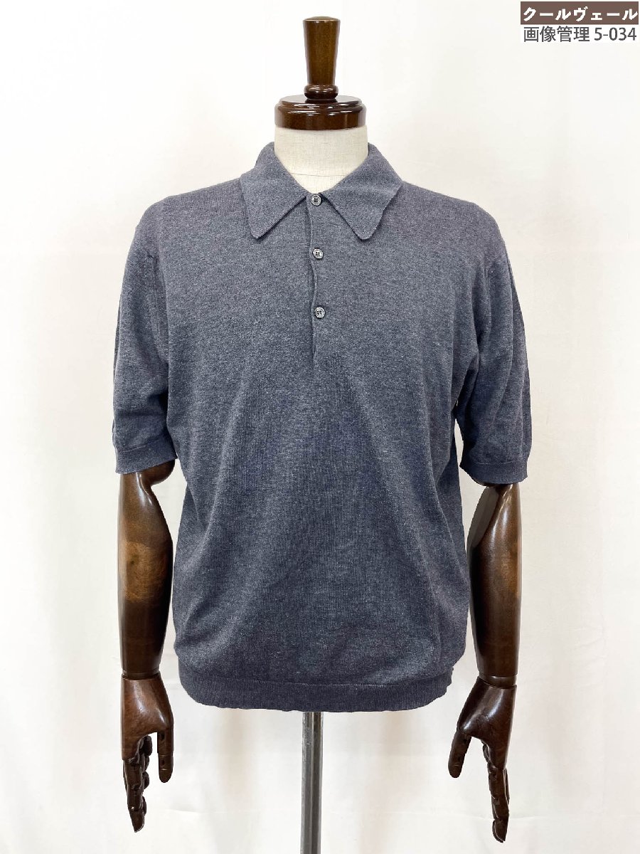 美品【ジョンスメドレー JOHN SMEDLEY】 綿織物100％ 半袖編み物スポーツシャツ (メンズ) sizeS ミディアムグレー 連合王国製 ★33MNB0091★ 【中古】