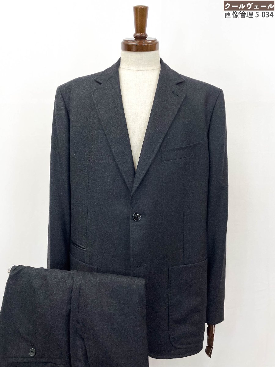 極美品【エルメス HERMES】G19800 最上級カシミヤ100％出どころ セットアップ背広 レザーパイピング (メンズ) 56/DROP8R 薄墨色★35MSB0357★ 【中古】