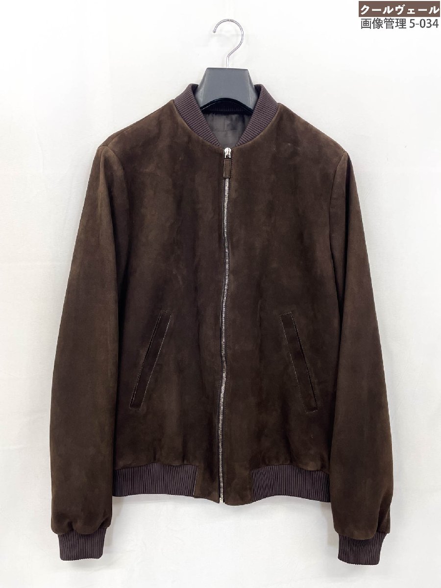 超美品【プラダ PRADA】APE 2022 450 本革 スエードクロスなめし革 上衣 上衣 (メンズ) size48 赤銅色 イタリア製 ★32MBB0061★ 【中古】