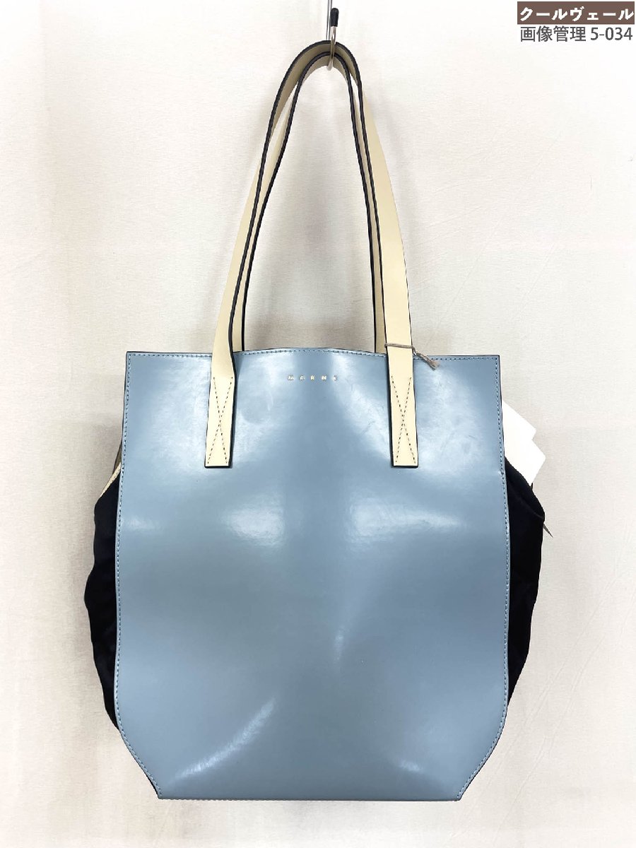 超美品【マルニ MARNI】SHMP0036Q0 GUSSET ガセット レザー×ナイロン 切替 トートバッグ (レディース) ライトブルー ★11LGB0053★ 【中古】|クール・ヴェール 店