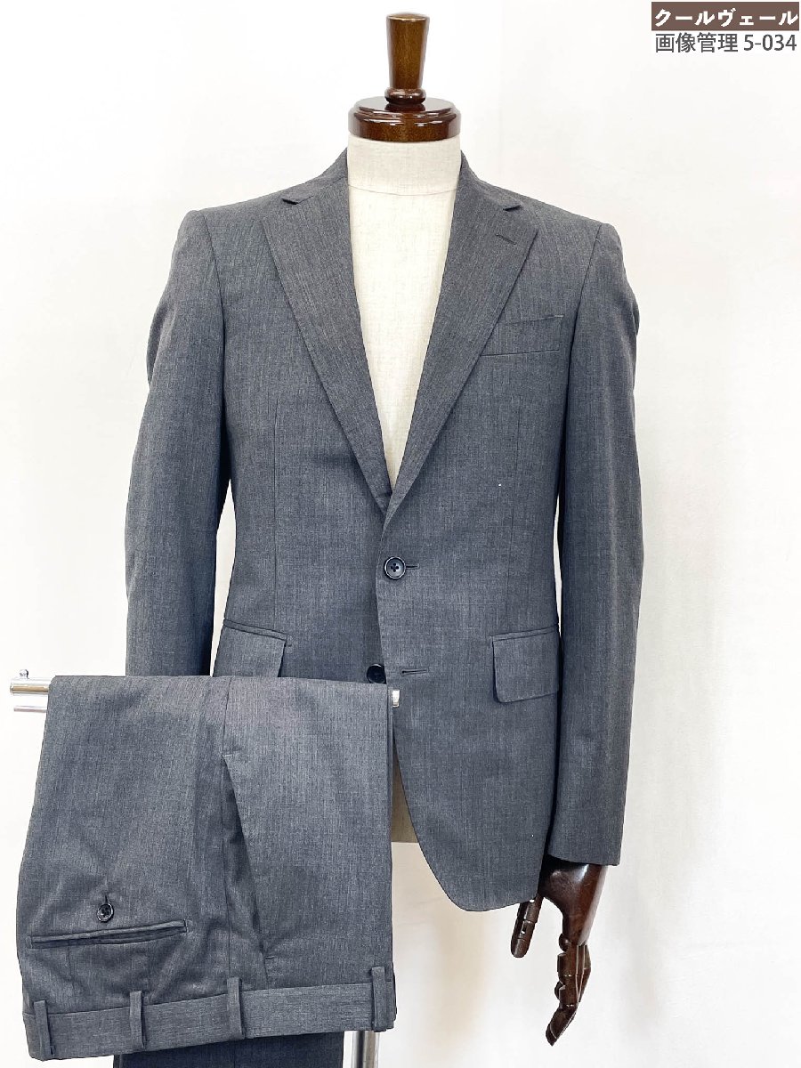 美品 【銀座世界的表現スタイル GINZA Global Style】A11-22059 2B 羊毛原料品 背広 (メンズ)44好いかげんに 濃灰色薄墨色 ★35MSB0252★ 【中古】