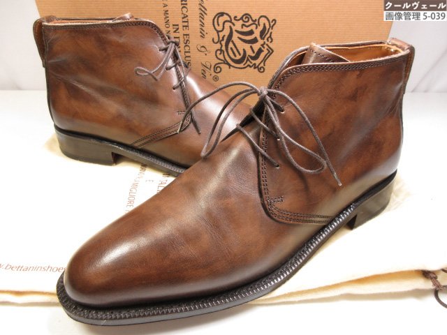 極美品【ベッタニン＆ベントゥーリ BETTANIN \u0026 VENTURI】なめし革 チャッカブーツ 色ムラ考える (メンズ) size6 赤銅色 ★37MZB0506★ 【中古】