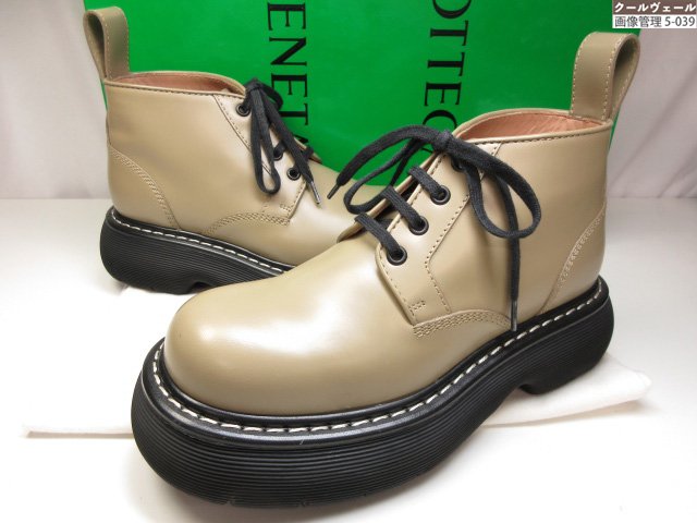 超美品 【ボッテガヴェネタ BOTTEGA VENETA】 ザバウンス レースアップ レザー シューズ 靴 (レディース)37 ベージュ系 ★37LZB0060 【中古】|クール・ヴェール 店