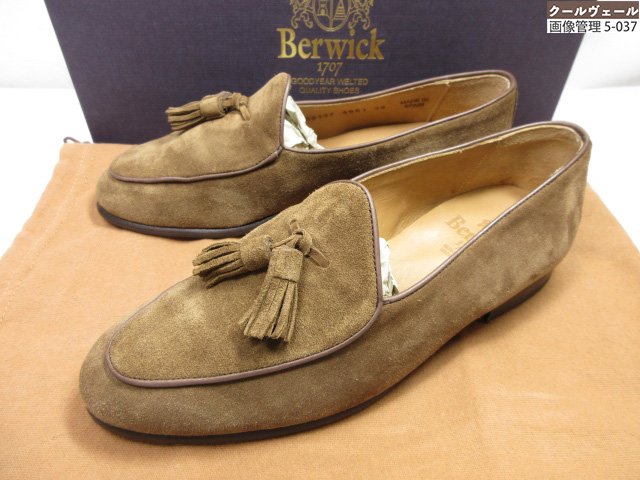 超美品 【バーウィック Berwick 1707】 タッセルローファー Uチップ スリッポン シューズ (メンズ) size39 キャメル系 ★37MZB0647★　【中古】｜クール・ヴェール 店