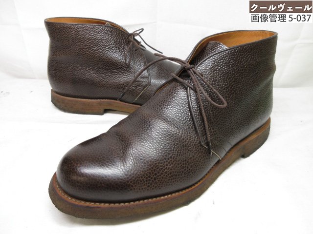 【スコッチグレイン SCOTCH GRAIN】H-0100 型押しレザー チャッカーブーツ クレープソール (メンズ) size25.5 ダークブラウン ★37MZB0626 【中古】|クール・ヴェール 店