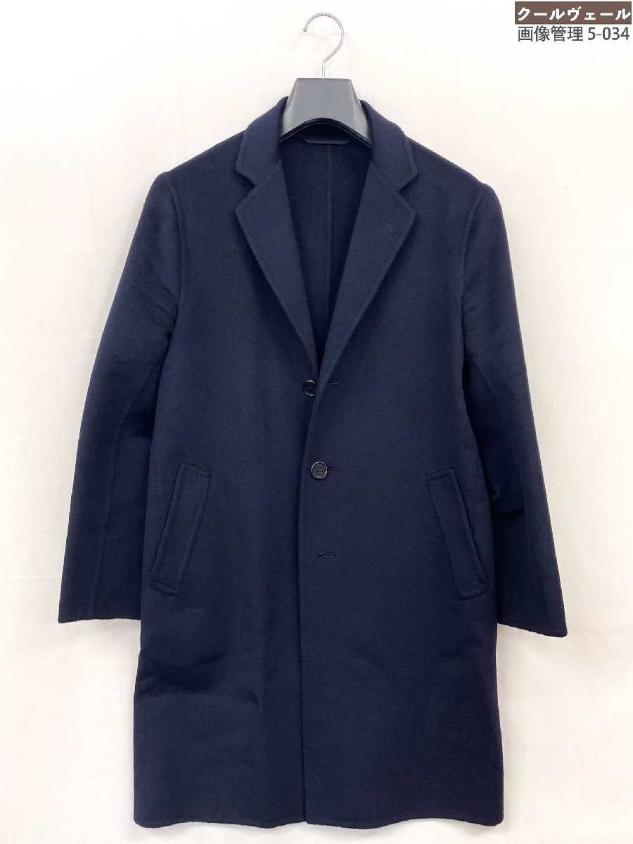 超美品【サルトリオ Sartorio】62-09-14-09005 ウール&times;アンゴラ チェスターコート 極上肌触り生地 (メンズ) 46 ネイビー ★32MWB0139★　【中古】｜クール・ヴェール 店 49,500円