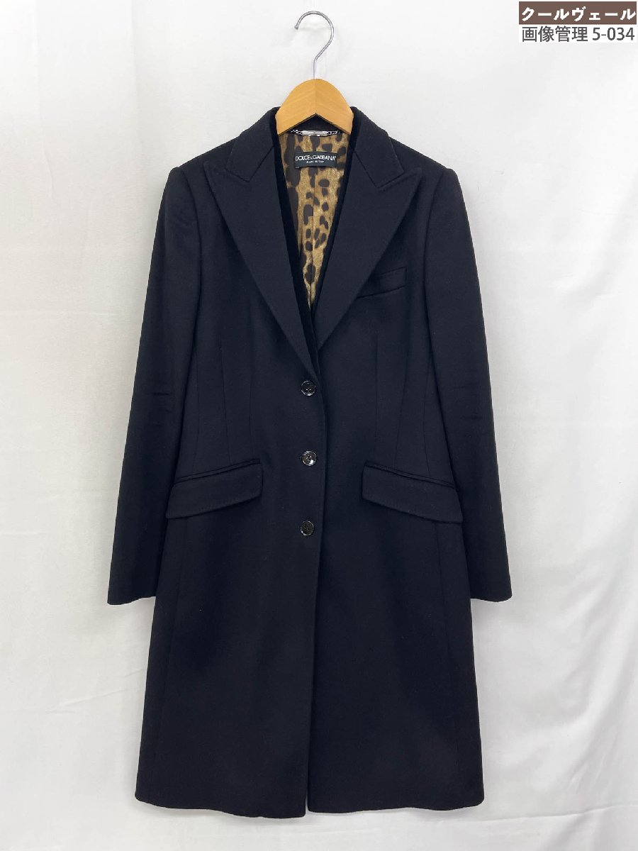 美品【ドルチェ＆ガッバーナ】FT-F02T/FU3A1-E カシミヤ混 シングル3ボタン チェスターコート (レディース) 42 ブラック 伊製★40LWB0022★　【中古】｜クール・ヴェール 店