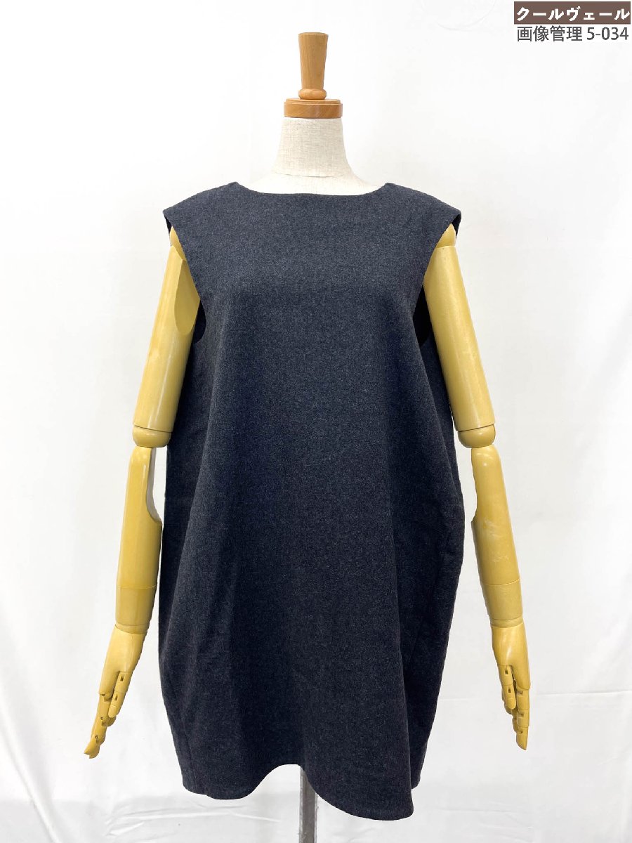 超美品【ヨーコチャン YOKO CHAN】YCD-13FW-066 ウール素材 ノースリーブワンピース (レディース) size36 チャコールグレー ★32LOB0074★ 【中古】|クール・ヴェール 店