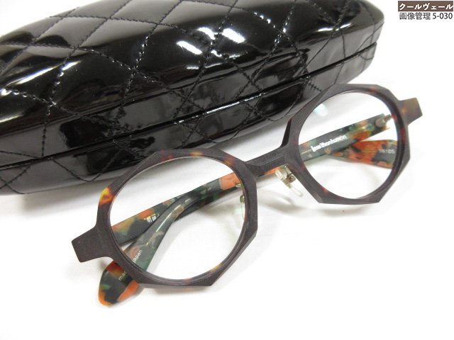 超美品 【レスザンヒューマン less than human】 9610S メガネ 眼鏡 アイウェア (メンズ) 明鏡止水 45□22-138★3MEB0062★　【中古】｜クール・ヴェール 店