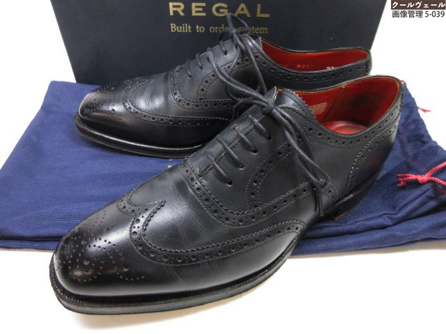 美品【リーガル REGAL】W25T フルブローグ 内羽根 レザーシューズ (メンズ) size24E ブラック ★39MZB0698★ 【中古】|クール・ヴェール 店