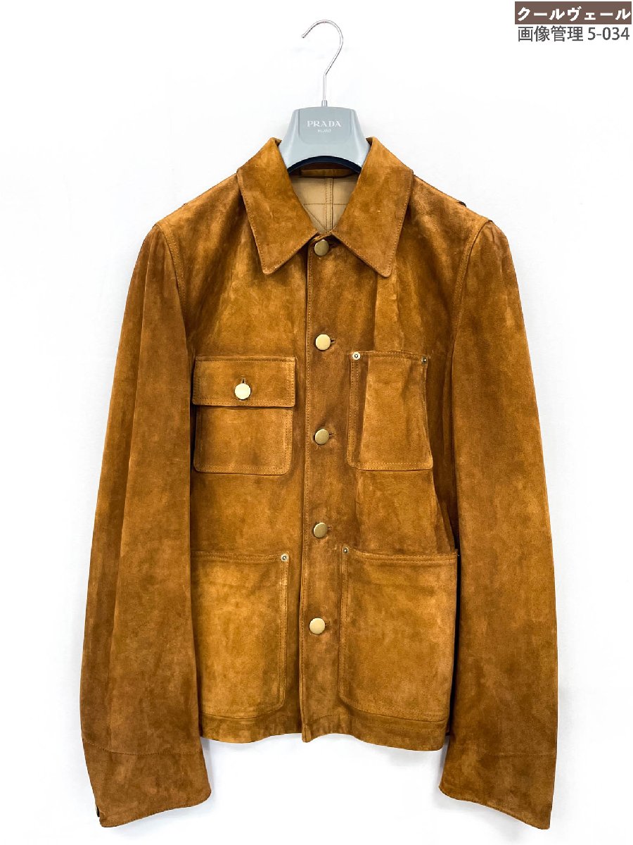 極美品 【プラダ PRADA】 APE1 2024 504 最高級 スエードレザー ジャケット ブルゾン（メンズ）size46 ブラウン ◎4HRB0057◎　【中古】｜クール・ヴェール 店