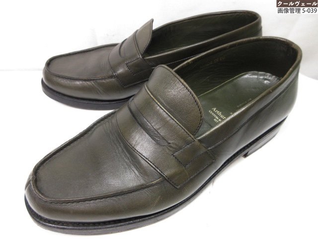 美品【ラクア&シー ARTHUR&SONS】レザー コインローファー スリッポン (メンズ) size39 カーキ ◎37MZB0716◎ 【中古】|クール・ヴェール 店