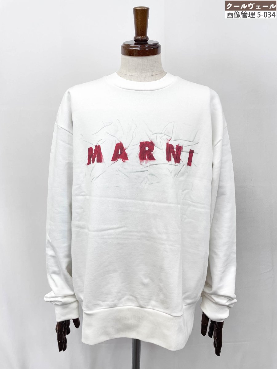 美品【マルニ MARNI】FUMU0074PP USCW96 ロゴプリント 長袖スエット トレーナー オーバーサイズ (メンズ) size48 ホワイト ◎37MTB0192◎　【中古】｜クール・ヴェール 店