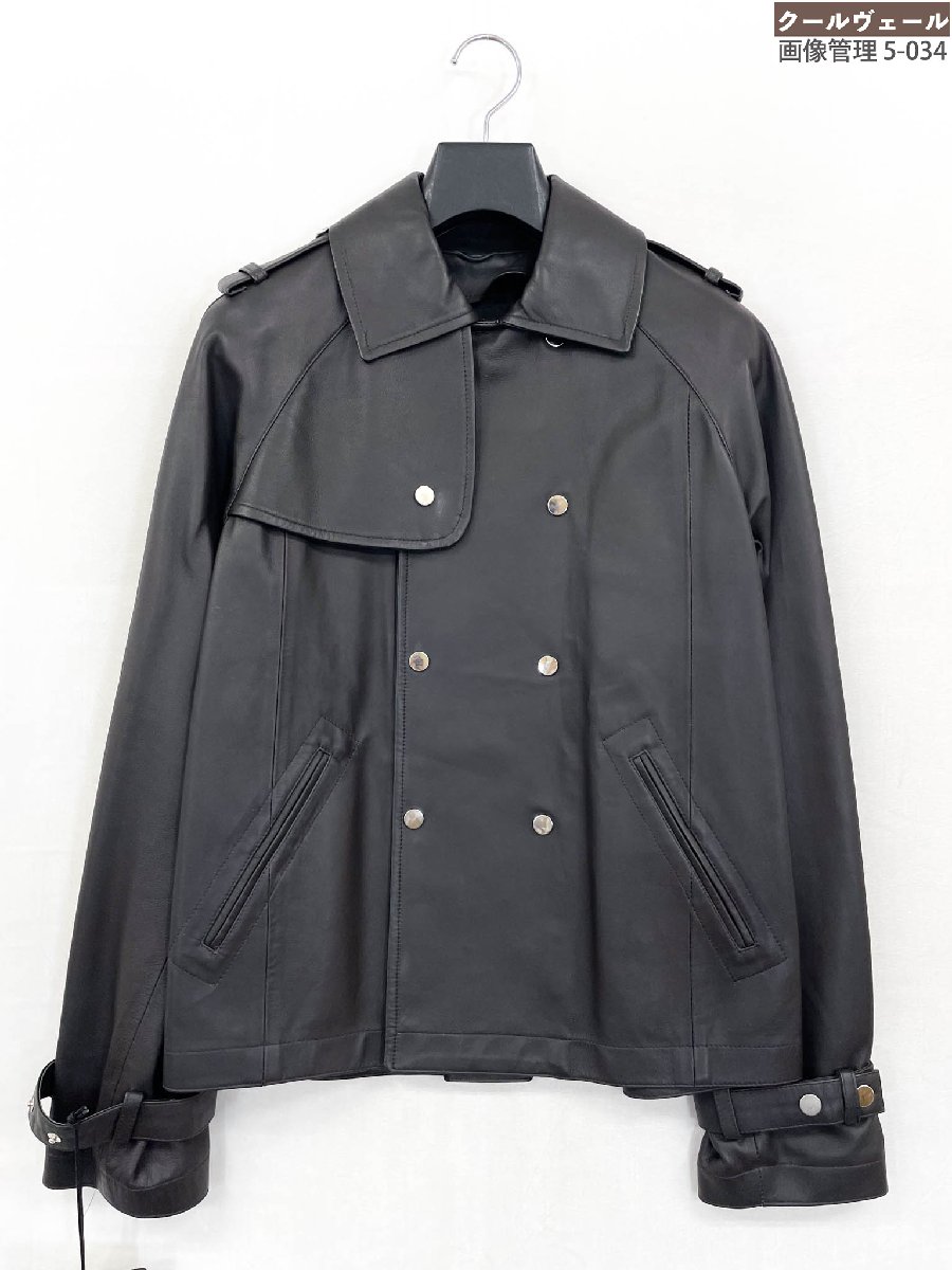 未使用【チンクアンタ CINQUANTA】6622 ダブルボタン 柔らかなラムレザー ジャケット (メンズ) size46 グレー系 イタリア製 ◎32MBB0124◎　【中古】｜クール・ヴェール 店