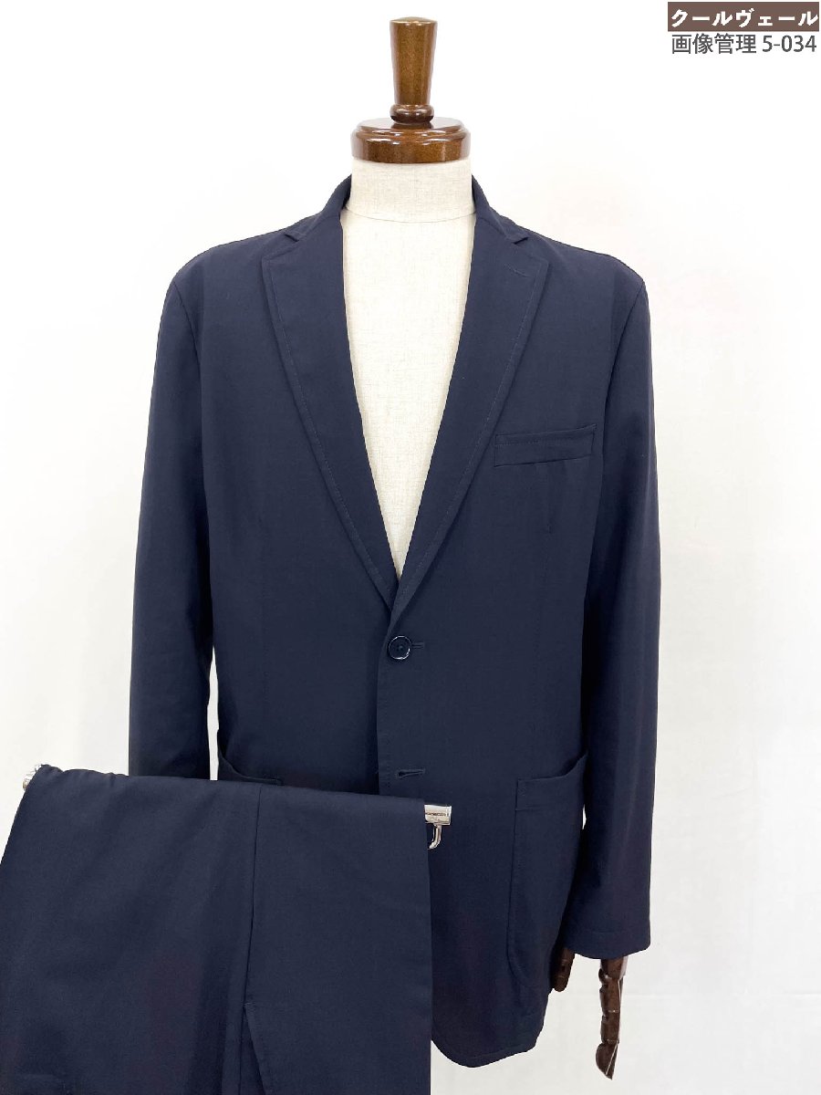 【パオローニ PAOLONI】3011A257EWL シングル2ボタン アンコン仕立て セットアップスーツ (メンズ) size50 ネイビー ◎35MSB1032◎ 【中古】|クール・ヴェール 店