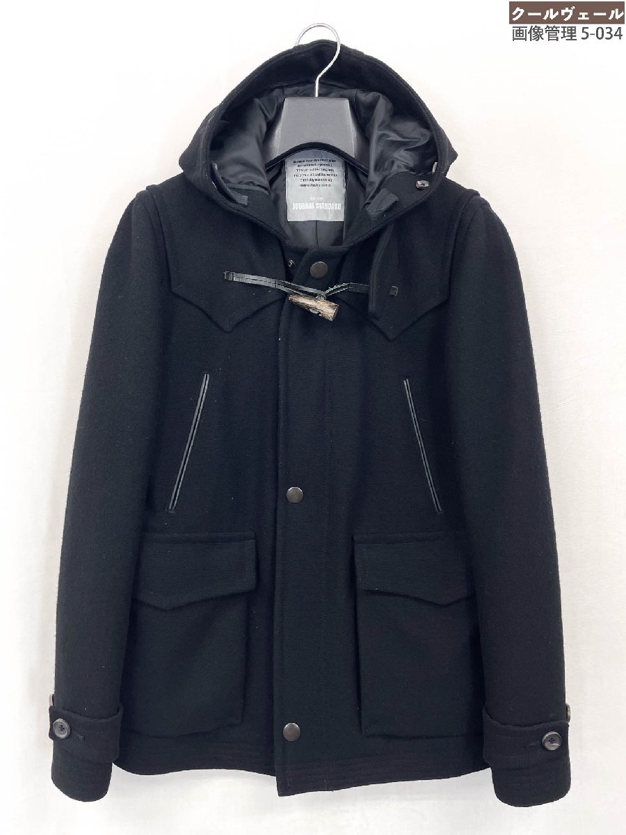 美品【ジャーナルスタンダード】08-0111-600-1031-3-0 ウール&times;ナイロン素材 フード付き コート (メンズ) sizeM ブラック ◎32MWB0194◎　【中古】｜クール・ヴェール 店