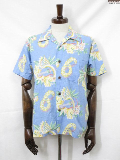 楽天市場】SUN SURF[サンサーフ] アロハシャツ SS38029 UKULELE MELODY