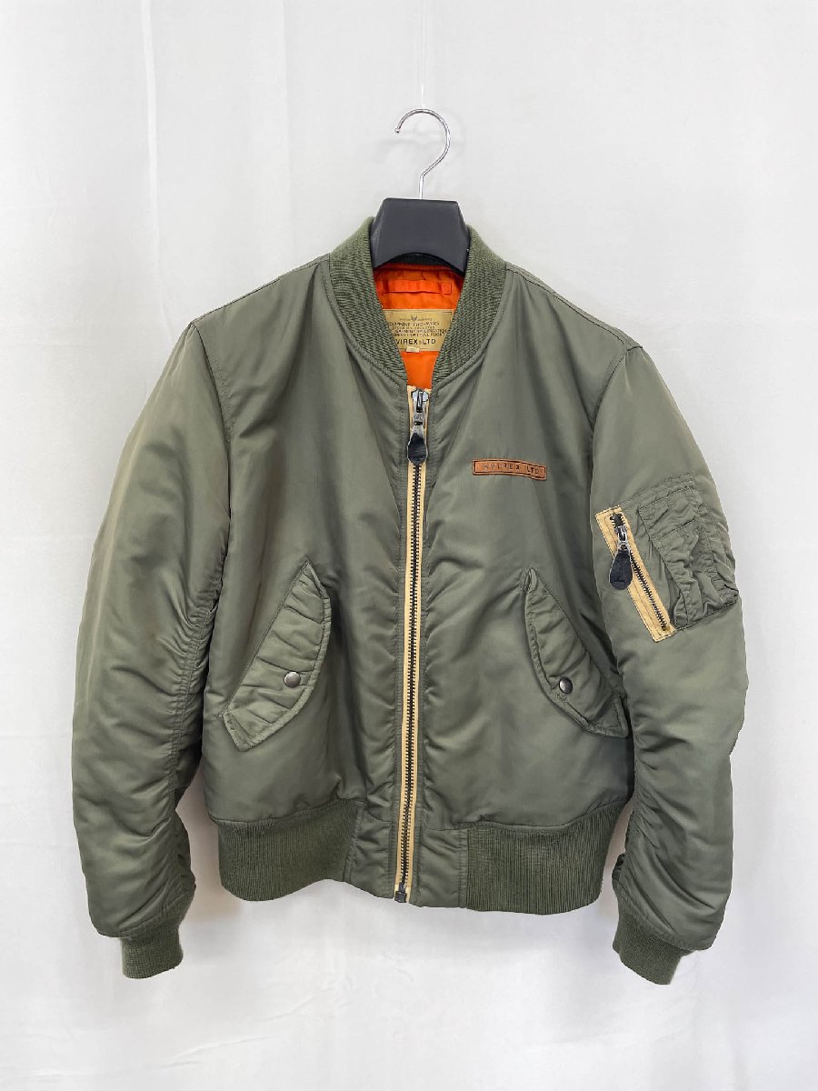 楽天市場】【AVIREXアヴィレックス】 6172101 L-2 マテリアル