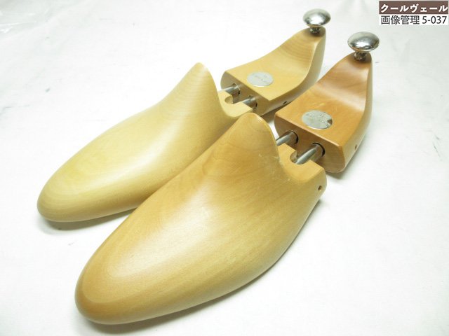 楽天市場】JOHN LOBB ジョンロブ シューツリー SHOE TREE WILLIAM