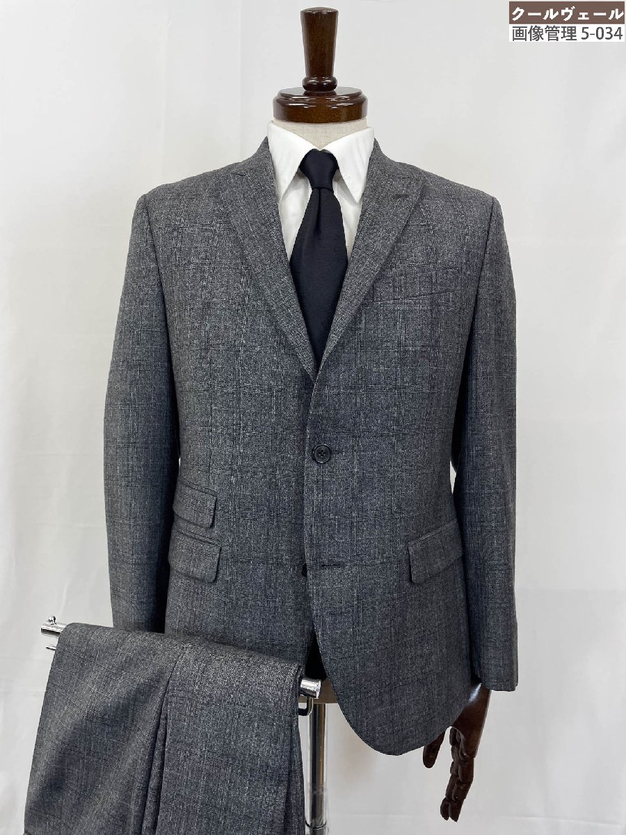 ニールバレット　セットアップ　スーツNIEL BARRETT 干場　定価21万 190216-018.jpg