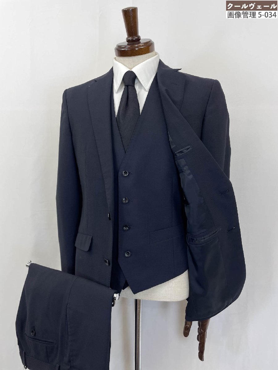 Burberry バーバリー　ネイビー ビジネススーツ ベスト 3ピース 楽天市場】【バーバリーズ Burberrys'】 シングル2ボタン 3ピース