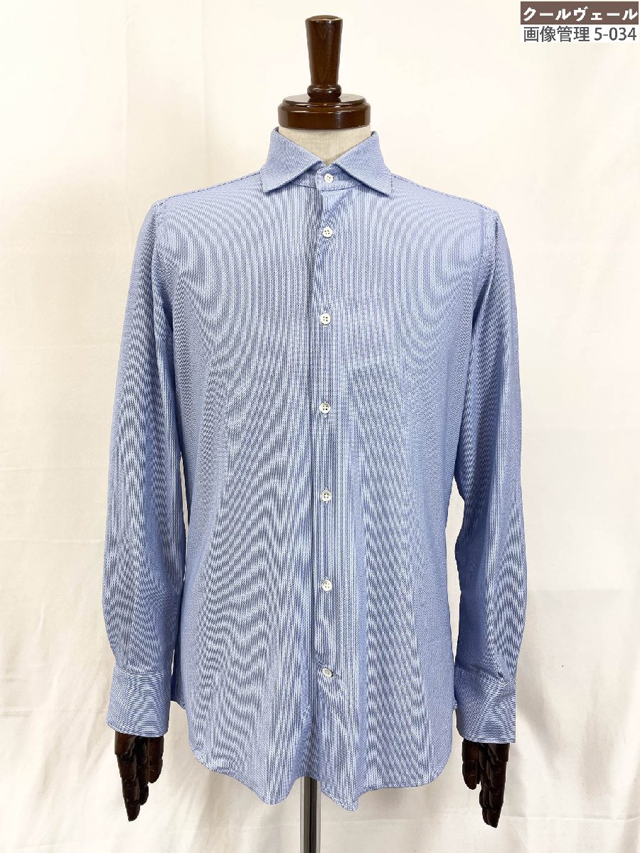 未当て嵌める【グランシャツ GLANSHIRT】5XFE00 G9080 801 必要経費38500円 直線コースナイロン 長袖 ティーシャツ (メンズ) 39 青色系 伊製 ◇17GRS366◇【中古】 メンズファッション-トップス