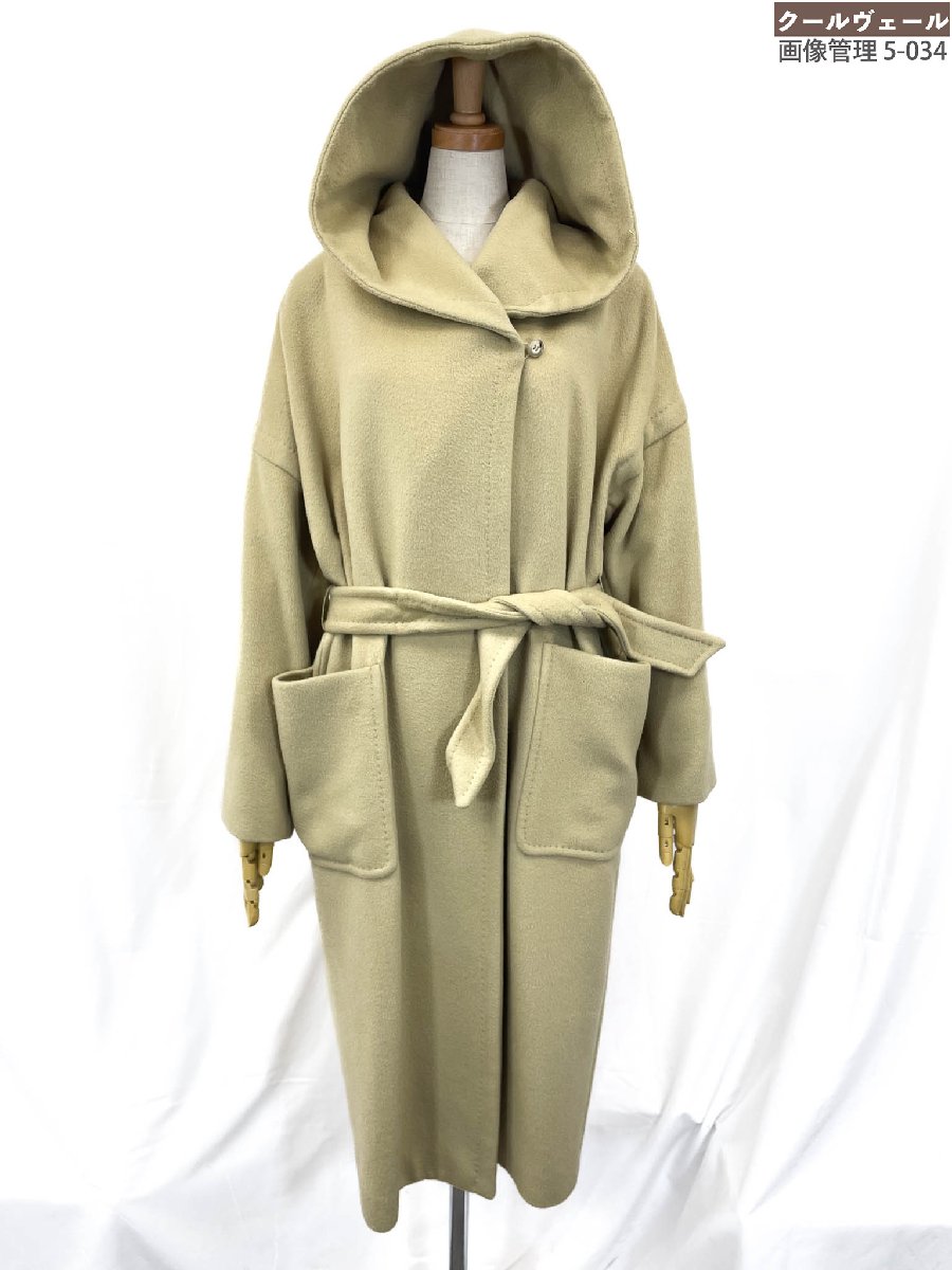 楽天市場】S Max Mara エス マックスマーラ トリム フード ビジュー