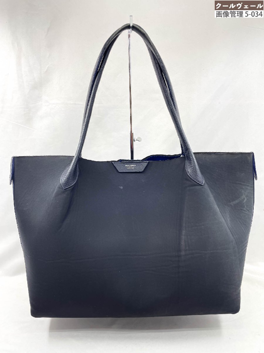 楽天市場】PELLE MORBIDA ペッレモルビダ pmo-9b003 deck／9 9B003