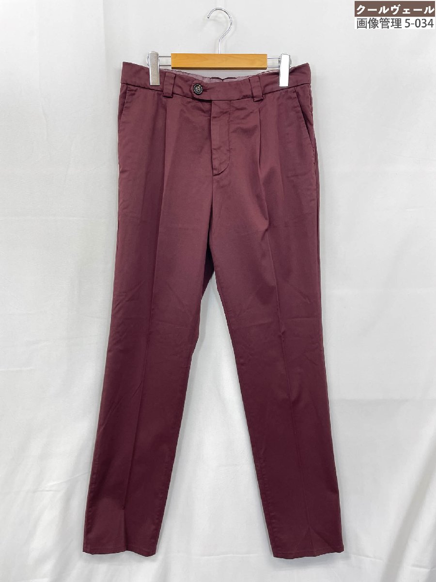 楽天市場】【中古】ブルネロクチネリ Brunello Cucinelli リネン