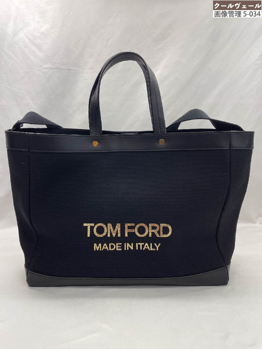 楽天市場】TOMFORD【トムフォード】H0353H 2WAYブリーフケース レザー