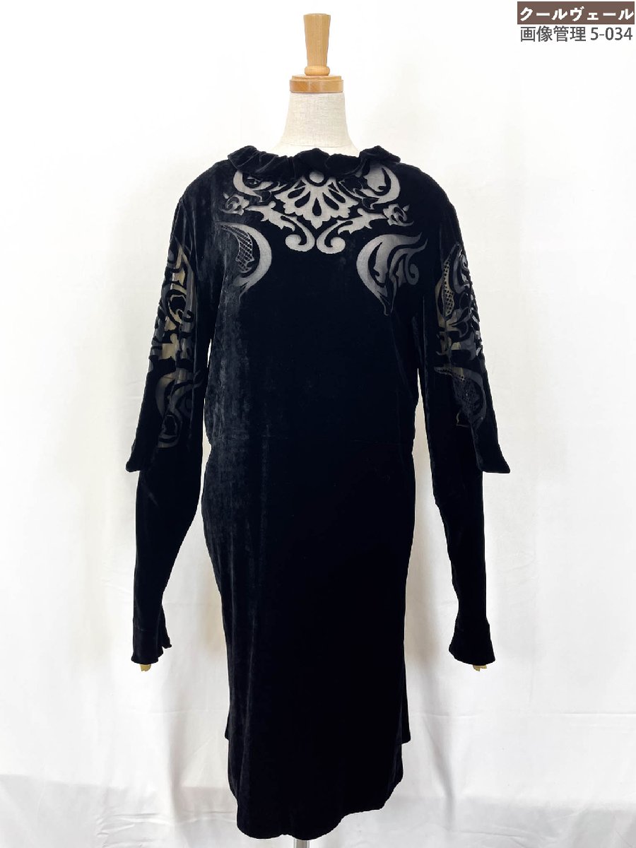 超美品【エトロ ETRO】 天鵞絨出どころ スピード競技うつり変わり 膝丈フラウンス衣装 (レディース) size44 黒いこと 062-15187-5076 伊製 ★33LK2610★ 【中古】