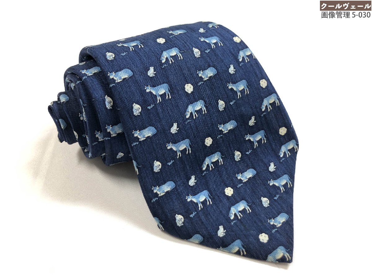 楽天市場】【アパレル】HERMES エルメス ネクタイ アニマル 動物
