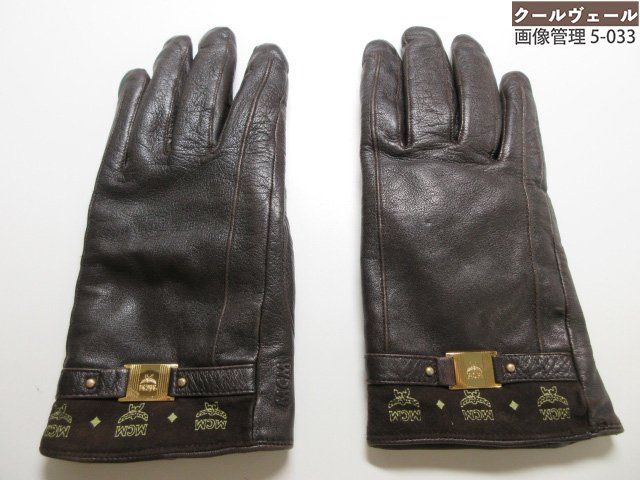 楽天市場】◇ヒューマンメイド HUMAN MADE◇ 手袋/グローブ/MILITARY