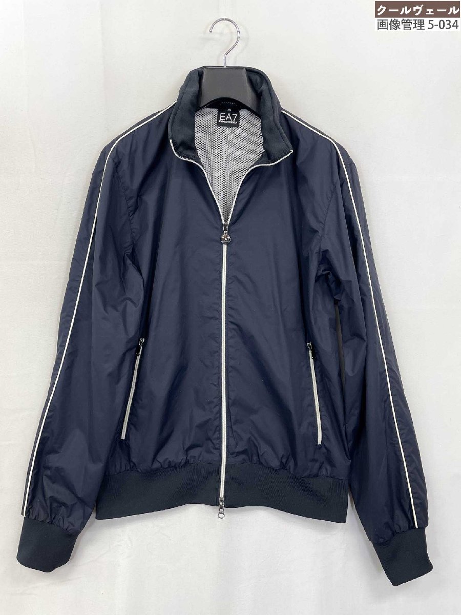 楽天市場】【中古】【メンズ】 ARMANI EXCHANGE アルマーニ