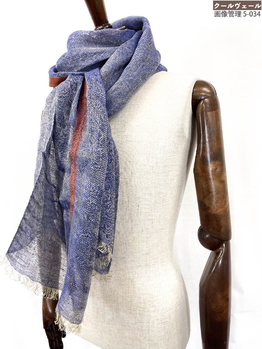 楽天市場】【ロロピアーナ】Loro Piana カシミヤ フリンジ 大判