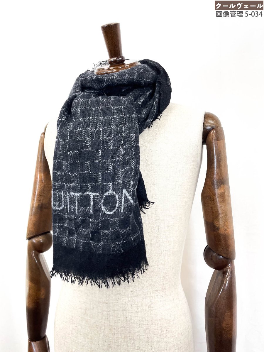 楽天市場】【アパレル】LOUIS VUITTON ルイ ヴィトン モノグラム 大判