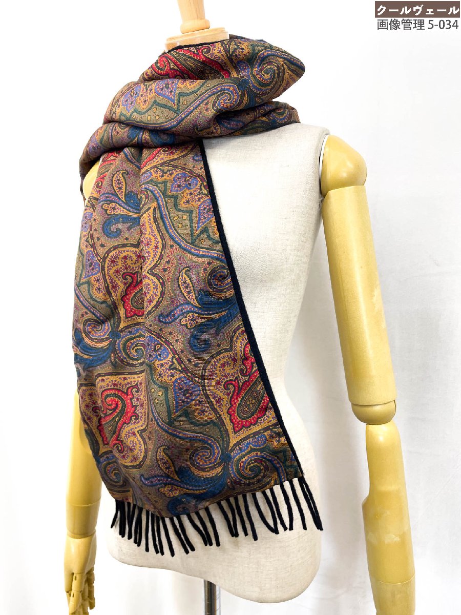 楽天市場】ETRO エトロ ストール 20135 ブラウン Lin-Flax100