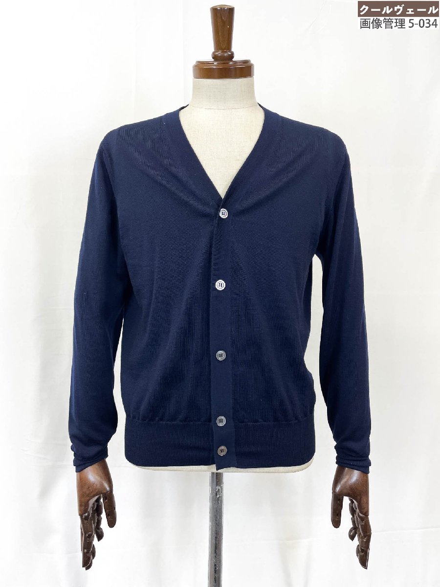 楽天市場】【S50】Cruciani / クルチアーニローゲージコットンショール