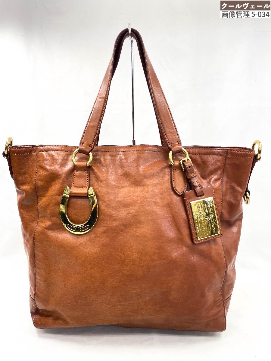 楽天市場】RRL ダブルアールエル バッグ ヴィンテージ加工 レザー