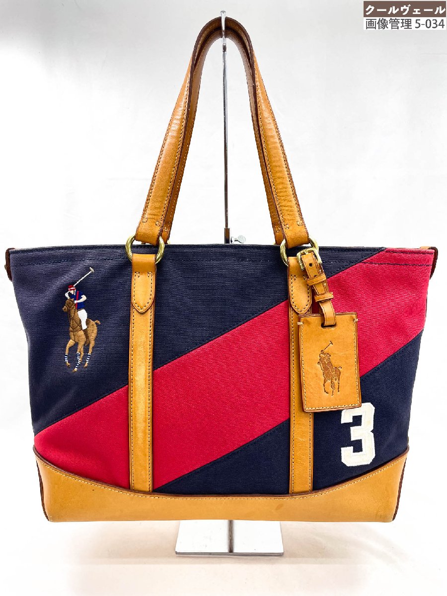 楽天市場】RRL ダブルアールエル 革パッチ付き デニム トートバッグ