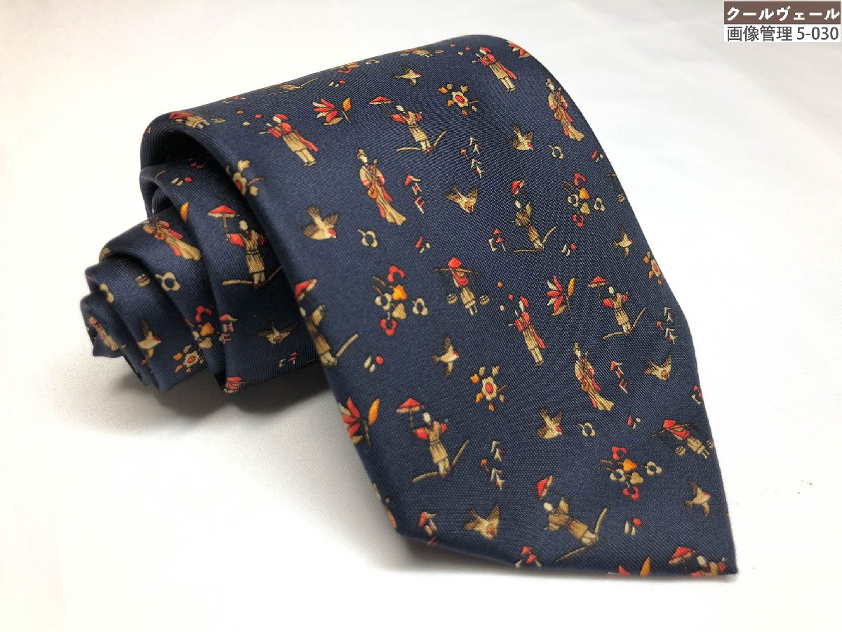 楽天市場】【アパレル】Salvatore Ferragamo サルヴァトーレ